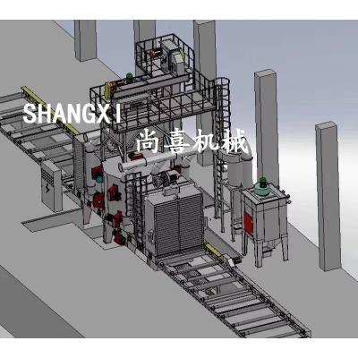 SXH-自動(dòng)化拋丸機(jī)